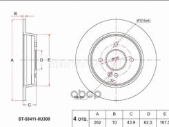 ���� ��������� (���) Hyundai Solaris 10-20 / Kia Rio 11-20 Sat ���. ST-58411-0U300 ST584110U300 ����