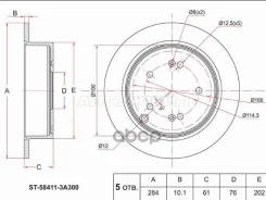 ���� ��������� (���) Hyundai ix35 09-15 / Santa Fe 00-12 Sat ST584113A300 ST584113A300 ����