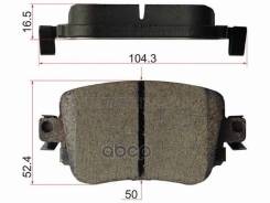 ������� ��������� (�����) Audi Q3 11-19 / Skoda Octavia 12-20 Sat ���. ST-5Q0698451B, ������ ST5Q0698451B ����