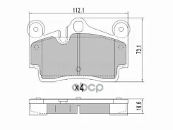 ������� ��������� (�����) Audi Q7 05-15 / Volkswagen Touareg 02-10 Sat ���. ST-7L0698451B, ������ ST7L0698451B ����