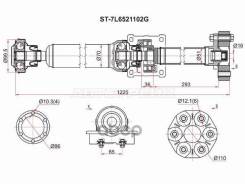 ��� ��������� Volkswagen Touareg 02-10 Sat ���. ST7L6521102G ST7L6521102G ����
