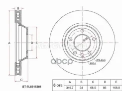 ���� ��������� (�����/ �����) Audi Q7 05-15 / Volkswagen Touareg 02-10 Sat ���. ST-7L8615301 ST7L8615301 ����
