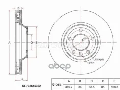 ���� ��������� (�����) Audi Q7 05-15 / Volkswagen Touareg 02-10 ST7L8615302 ����