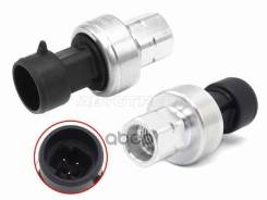 ������ �������� ����� LADA Largus 12- / Renault Duster 10-21 Sat ���. ST-82 00 279 259 ST8200279259 ����