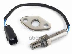 ������ ����������� Toyota Land Cruiser (J80) 89-97 / Mark II 92-00 Sat ���. ST-89465-69085 ST8946569085 ����