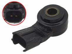 ������ ��������� Skoda Rapid 20- / Toyota Avensis 03-18 Sat ���. ST-89615-20090 ST8961520090 ����