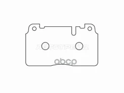 ������� ��������� (�������) Audi A6 10-18 / A7 10-18 Sat ���. ST-8R0698151AB, �������� ST8R0698151AB ����