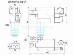   Toyota 1Jz#/2Jzge Jzx10# 96-00/1Jz# Jzx11# 00-/2Jzge Jce1# 01-/1Jzge/2Jzge Jcg1# 9 Sat . ST-90919-02216 ST9091902216 