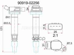 ������� ��������� Lexus RX 06-15 / Toyota Camry 06-21 1URFE; �2GRFE; �2Grfse; �3GRFE; �3Grfse; �3Urfbe; �3URFE; �4 Sat ���. ST-90919-02256 ST909190225...