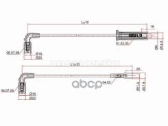 ������� �������������� Chevrolet Aveo 02-15 / Lanos 05-09 A14SMS; �A15SMS; �F14S3; �F15S3; �LV8; �LX5; �LX6 Sat ���. ST-96305387 ST96305387 ����