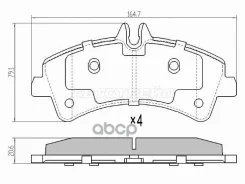������� ��������� (�����) Mercedes-Benz Sprinter 06-18 / Volkswagen Crafter 06-16 Sat ���. ST-A0044208120, ������ STA0044208120 ����
