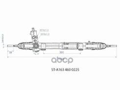 ����� ������� Mercedes-Benz M-Class 97-05 Sat ���. ST-A163 460 0225 STA1634600225 ����