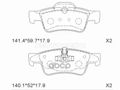 ������� ��������� (�����) Mercedes-Benz M-Class 05-11 / S-Class 05-13 Sat ���. ST-A1644201520, ������ STA1644201520 ����