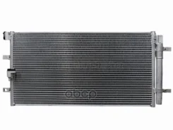 �������� ������������ Audi A4 08-15 / A5 07-16 Sat ���. ST-AU27-394-A0 STAU27394A0 ����