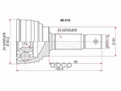 ���� (�������/ �����) Mitsubishi Delica 94-07 / Lancer 91-01 Sat ���. MI-016, �������� MI016 ����