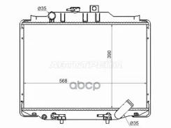 �������� Mitsubishi Delica 89-07 / Hyundai Grace 93-03 / Porter 98-10 / Mitsubishi L300 87-98 MC0005L300D2R ����