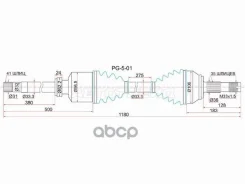 ������ � ����� Peugeot Boxer 06- / Citroen Jumper 06-14 (�������/ ������) Sat ���. PG501, ������ �������� PG501 ����