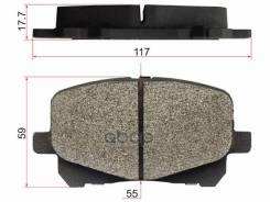 ������� ��������� (�������) Lexus RX 97-06 / Toyota Camry 96-02 Sat ���. ST-04465-20550, �������� ST0446520550 ����
