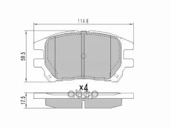 ������� ��������� (�������) Lexus RX 97-03 / Toyota Harrier (XU10) 97-03 Sat ���. ST-04465-48050, �������� ST0446548050 ����