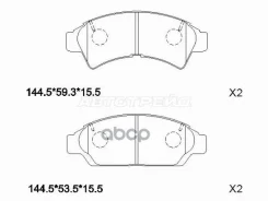 ������� ��������� (�������) Toyota Camry Japan 86-98 / Vista 90-98 Sat ���. ST-04465-32080, �������� ST0446532080 ����