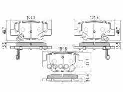 ������� ��������� (�����) Toyota Verso 09-17 Sat ���. ST-04466-0F010, ������ ST044660F010 ����