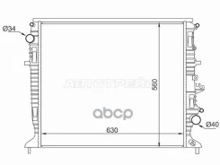 �������� Geely Atlas 16-22 Sat ���. ST-10-0080 ST100080 ����