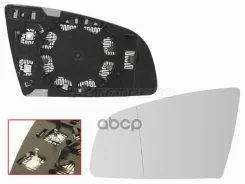 ������� ������� Audi A3 03-08 / A4 00-09 (�����/ �������/ ������������) Sat ���. ST-121-0027, ����� ST1210027 ����