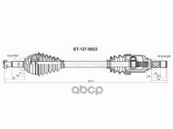 ������ � ����� LADA Largus 12-21 / Renault Logan 14-18 (�������/ �����) Sat ���. ST-127-0023, ����� �������� ST1270023 ����