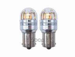 ����� (P21W/ LED/ ��������/ 12� 2.8�� 320�� Canbus) Sat ���. ST-175-0064 ST1750064 ����