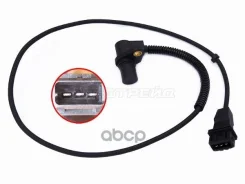 ������ ��������� ��������� Opel Astra 94-09 / Calibra 90-97 Sat ���. ST-193-0023 ST1930023 ����