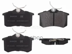 ������� ��������� (�����) Audi A3 96-13 / A4 94-09 Baikor ���. BKBR0006, ������ BKBR0006 ����
