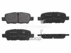 ������� ��������� (�����) Infiniti FX35 02-08 / Nissan Juke 10-20 Baikor ���. BKBR0034, ������ BKBR0034 ����