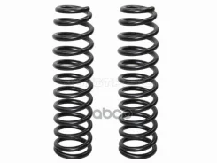 ������� �������� Honda Civic 95-00 / Civic Ferio 95-00 (�������/ ��������) Baikor ���. BKCS0051, �������� BKCS0051 ����