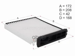 ������ �������� Nissan AD 99-16 / Note 05-13 HOSU ���. HSCF0047 HSCF0047 ����