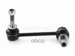 ���� ������������� Toyota Hilux Pick Up 15- / Land Cruiser Prado 02-20 HOSU HSSL0164 HSSL0164 ����