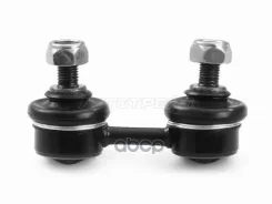 ���� ������������� Toyota RAV4 (CA20) 00-03 / Mitsubishi Lancer 88-01 (������=�����) HOSU ���. HSSL0171, �����/������ HSSL0171 ����