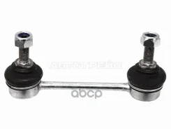 ���� ������������� Audi A6 94-97 / S6 94-97 HOSU ���. HSSL0256 HSSL0256 ����