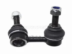 ���� ������������� Nissan Pathfinder 04-14 / Subaru Forester 12-19 HOSU ���. HSSL0243 HSSL0243 ����