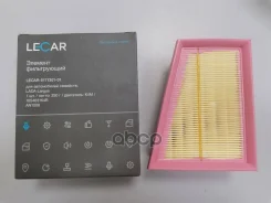 ������ ��������� ��� LADA Largus 16v, �� K4M (��-� Lecarlecar017130101 Lecar017130101 Lecar ���. Lecar017130101 LECAR017130101 ����