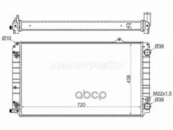�������� Audi A8 94-02 Sat ���. AD0003 AD0003 ����