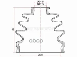 ������� ����� (�����/ �������) Daewoo Matiz 00-15 / Honda Civic 05-09 Sat ���. C-1088, �������� C1088 ����