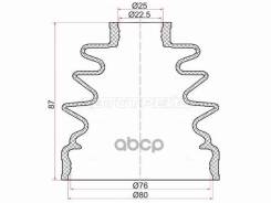 ������� ����� (�����/ �������) Ford Focus 04-11 / Honda Civic 87-00 Sat ���. C-1087, �������� C1087 ����