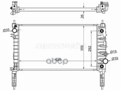�������� Opel Mokka 12-19 Sat ���. CV0011-2 CV00112 ����