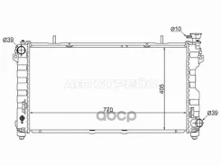 �������� Chrysler TownCountry 00-07 / Voyager 00-07 Sat ���. CR0002-01-2.4 CR00020124 ����