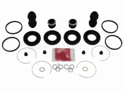 ����������� ���������� �������� (�������) Toyota Estima 90-99 / Estima Emina 92-99 Sat ���. ST-04479-28031, �������� ST0447928031 ����