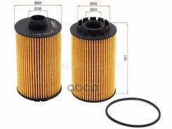 ������ �������� Tank 500 21- / 700 24- Sat ���. ST-108-0017 ST1080017 ����