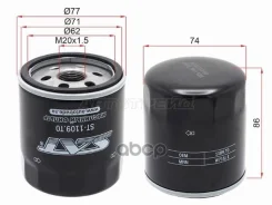 ������ �������� Haval F7 18-22 / F7x 19-22 Sat ���. ST-1109. T0 ST1109T0 ����