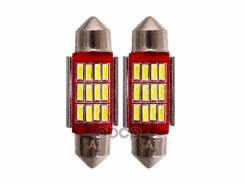 ����� (C5W/ LED/ ��������/ 12� 1.6�� 50�� Canbus (9x36�� Sat ���. ST-175-0076 ST1750076 ����