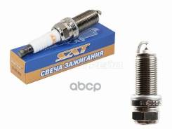 ����� ��������� Hyundai Santa Fe 15-19 / Grand Santa Fe 16-18 (1NZFE/1KRFE/1ARFE/2ARFE/3ARFE�/5ARFE/1 Sat ���. ST-177-0057 ST1770057 ����