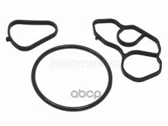 ��������� Citroen C5 08-17 / Berlingo 08-16 DV6TED4; �EC5; �TU3AF; �TU5JP; �TU5JP4; �TU5JP4B; �TU5JP4G; �TU5JP4S Sat ���. ST-189-0004 ST1890004 ����